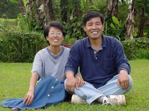 Dr. Sekee Hong and His Wife