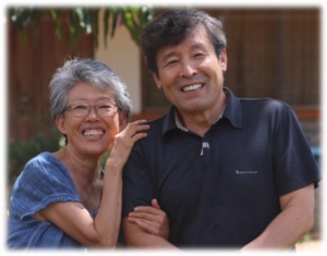 Dr. Hong and His Wife